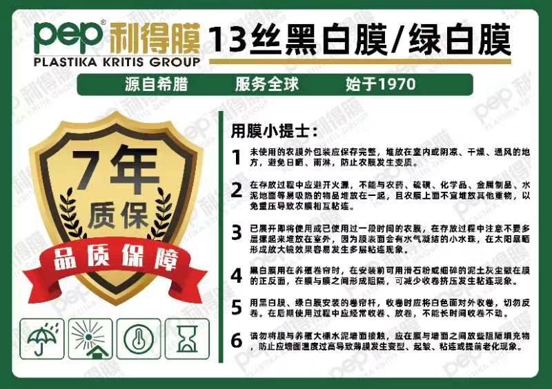 养殖大棚，养鸡大棚，养羊大棚，养牛大棚