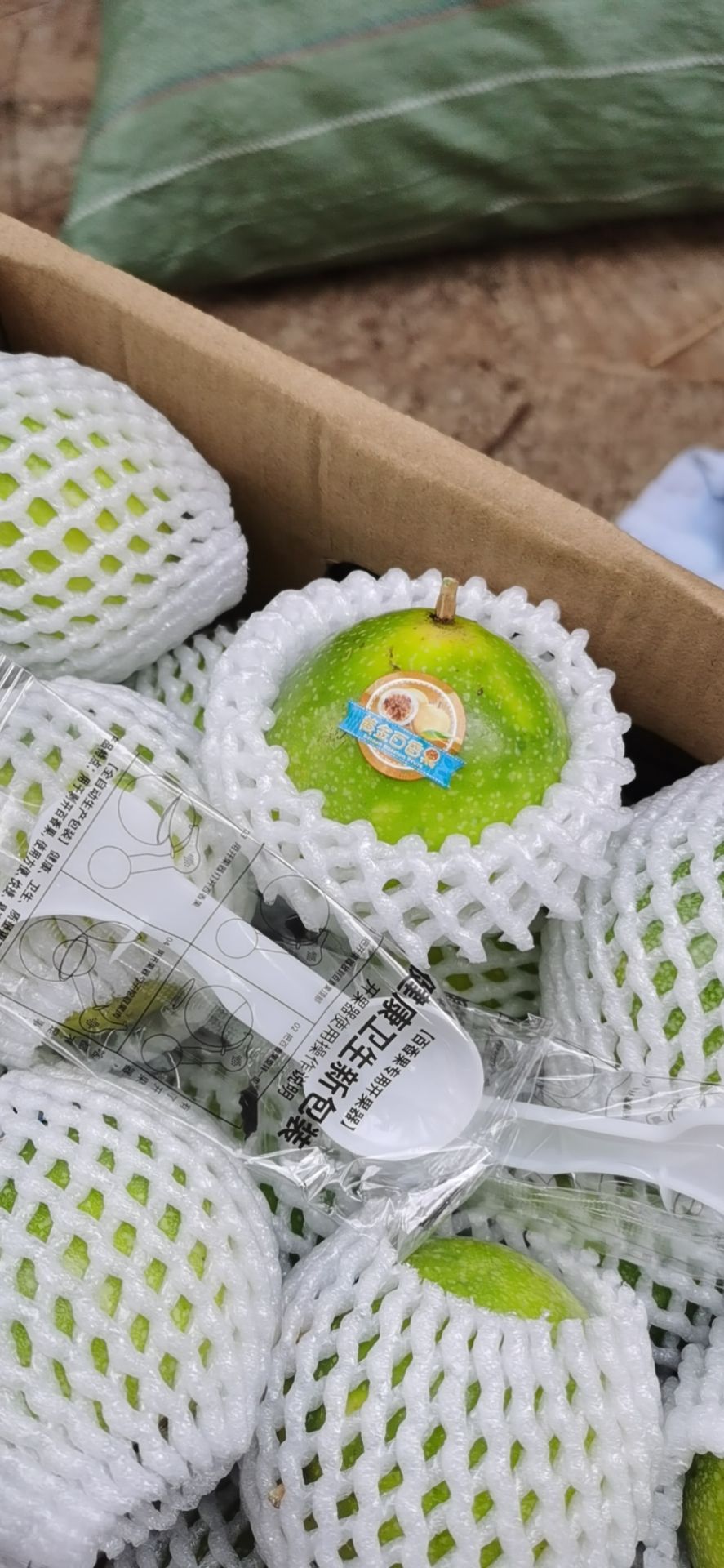  用酵素种植的百香果，特别甜。口感好。