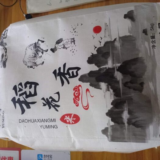 苏州圆粒大米 一等品 一季稻 粳米