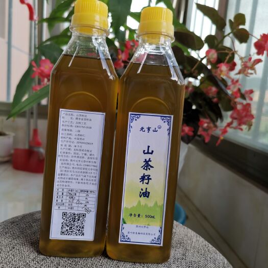 贵阳 自榨山茶油，贵州乌蒙山
