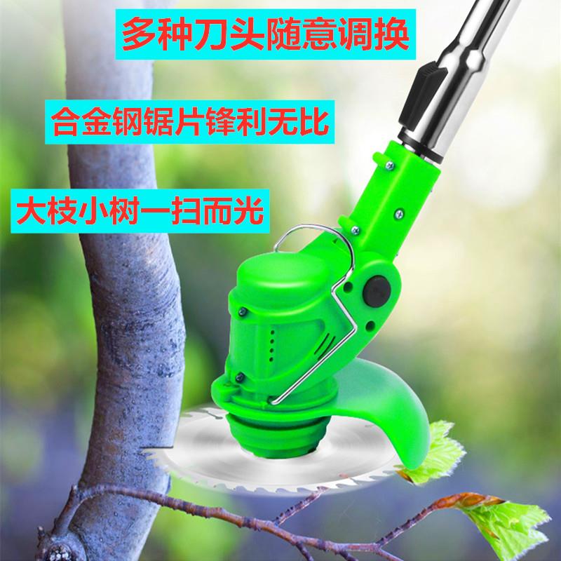 鋰電割草機(jī)手提式多功能割草機(jī)家用農(nóng)用小割草機(jī)充電式草坪割灌機(jī)