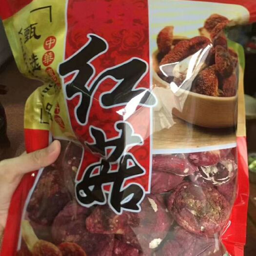 藤县野生香菇 红菇所有人都能吃，就连刚生下来的婴儿都可以给喝些红菇汤。
