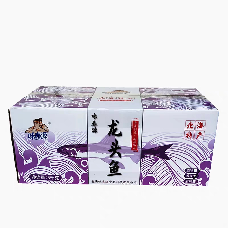 龙头鱼干  整箱供应芝麻蜜汁香辣鱼干小鱼仔鱼柳龙头鱼龙头鱼块即食海鲜小吃