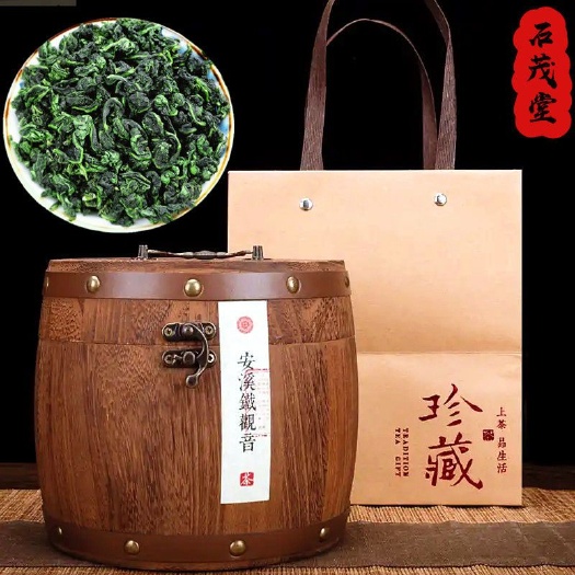安溪县安溪铁观音 新茶送礼甄选安溪新茶叶铁观音浓香型兰花香一级礼盒