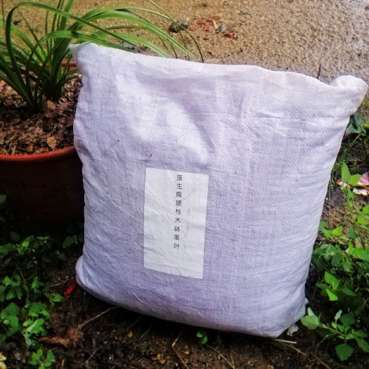 随县营养土  育苗基质绿植菜园种苗栽培基料纯干栎木落叶腐质土