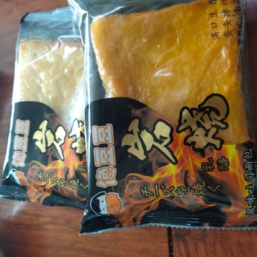 宜兴市 老式面包吐丝
