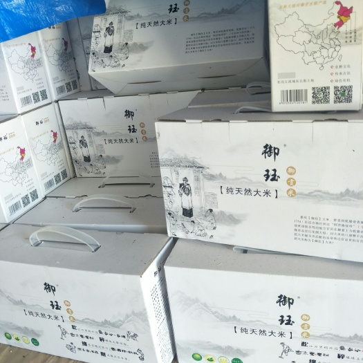 吉林市 天然稻花香大米
