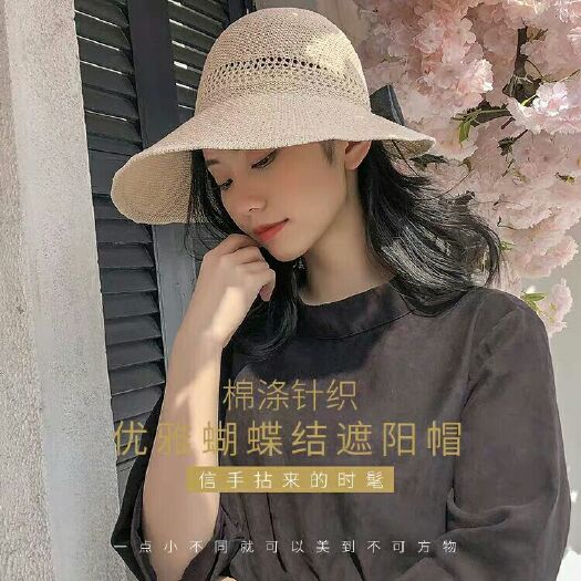 义乌市帽子 夏季女遮阳帽日系防晒大沿帽韩版百搭渔夫帽女帽太阳帽