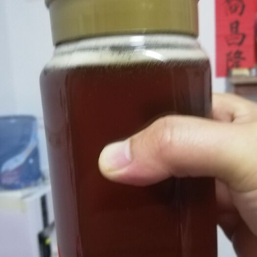 武冈市 蜂蜜