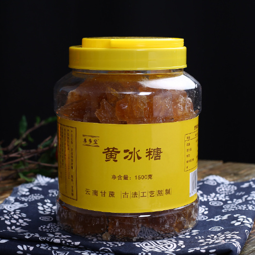 深圳云南老冰糖多晶冰糖正宗古法大块糖500g散1500克罐包邮
