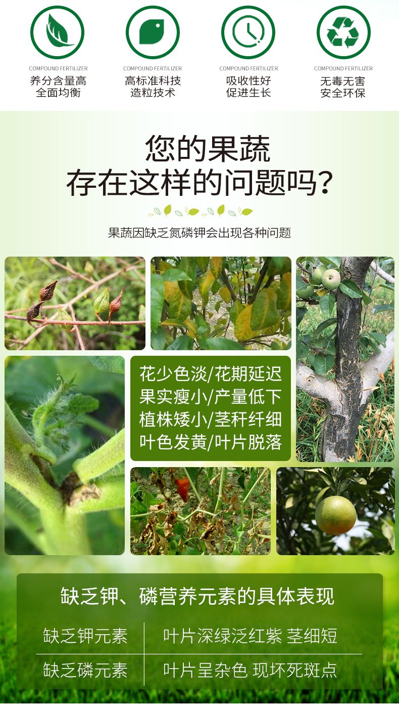 磷酸二氢钾1KG叶面肥通用磷钾肥家用养花促花肥磷肥厂家包邮