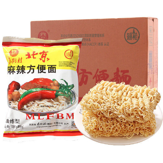 沂南县南街老北京方便面40袋整箱袋装泡面速食河南特产麻辣味干脆面