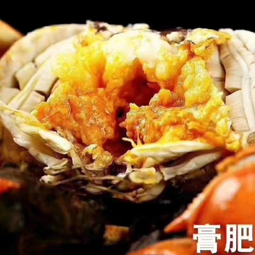 高淳大闸蟹 统货 多规格