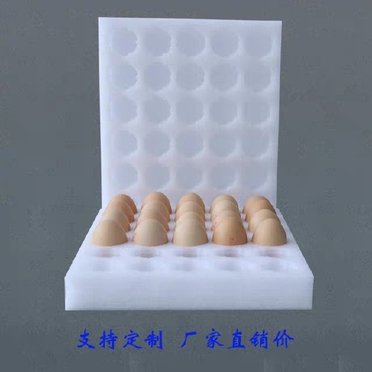 30/60/90枚鸡蛋包装盒    可定制设计！