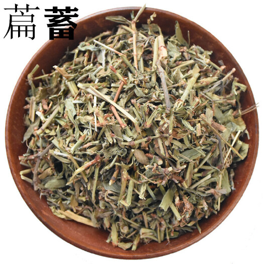 亳州 萹蓄 扁蓄扁须正品保障 各种规格 专业经营中药批发