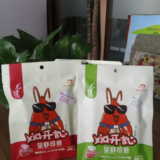 乐陵市即食虾干1 即食虾干 即食脆虾