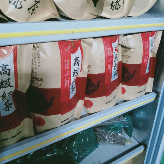 腾冲市高山红茶 高山老树茶，产自蒲川最高山脉，做工精细物美价廉的农家产品
