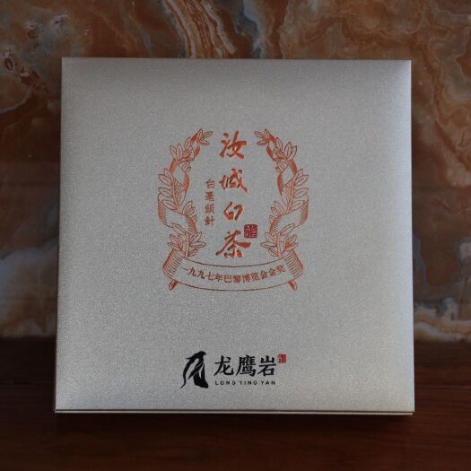 汝城县 汝城白茶白毫银针