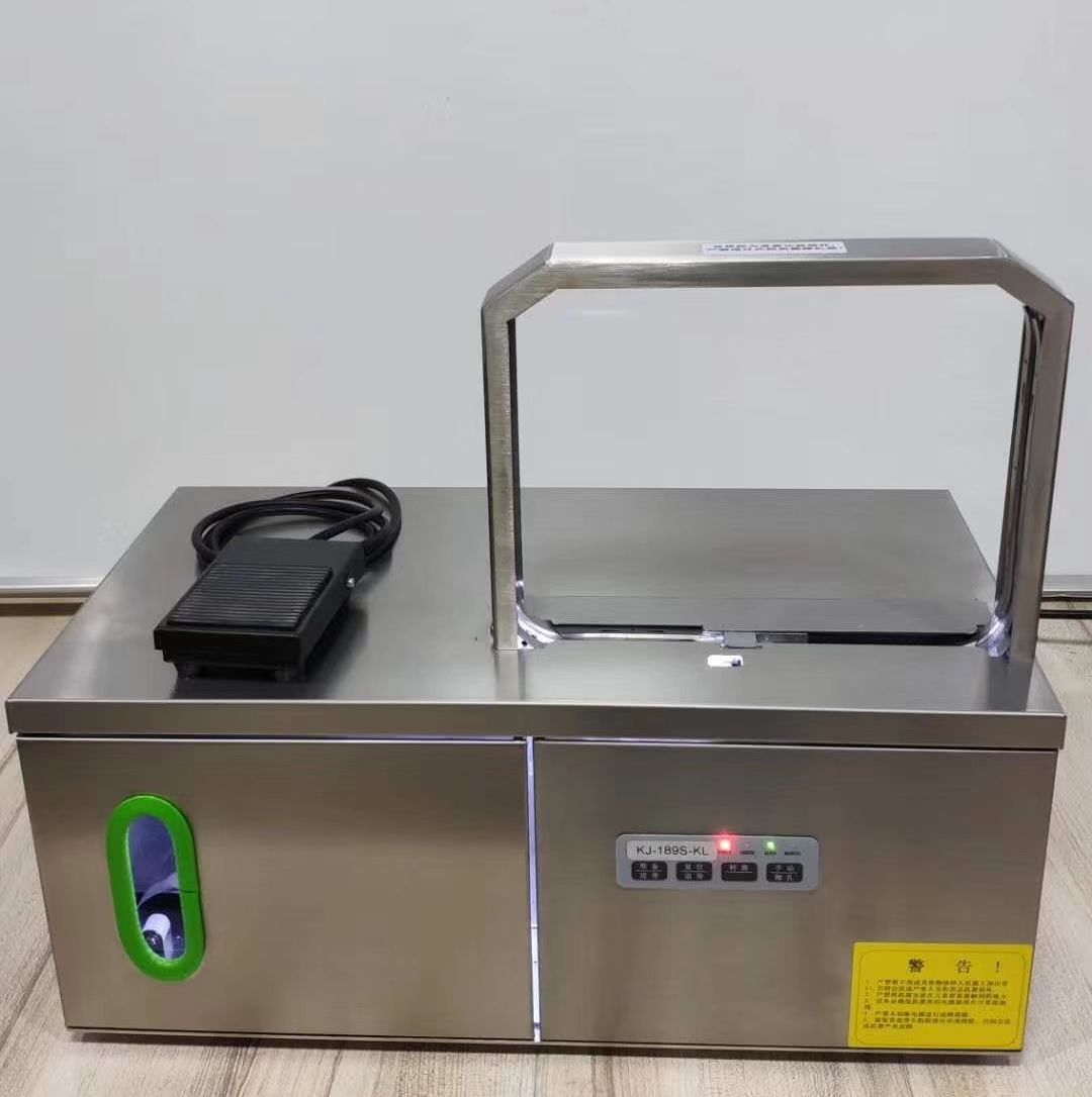  全自动芦笋捆菜机  小型面条扎把机 线束捆扎机现货