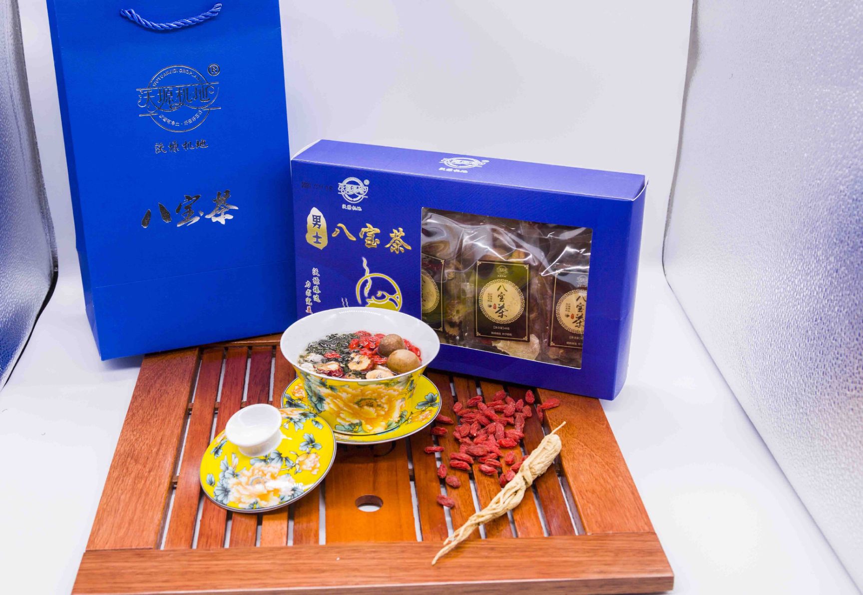  特色男士养生八宝茶  强肾健体