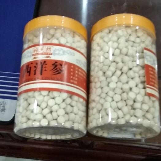 亳州 西洋参压片，纯，软枝货，含量达国标，