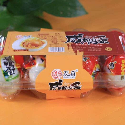 澧县咸鸭蛋 箱装