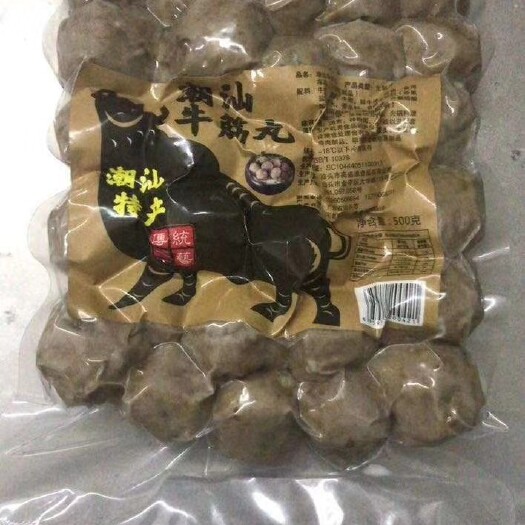 临漳县 潮汕牛肉丸。牛筋丸