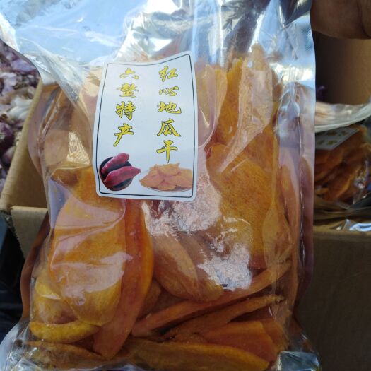 泉州红薯干 正宗六鳌蜜薯制作