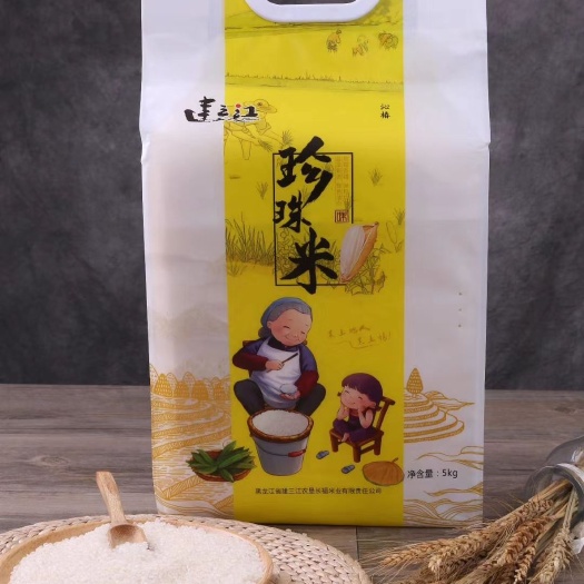 同江市东北大米 一等品 晚稻 粳米