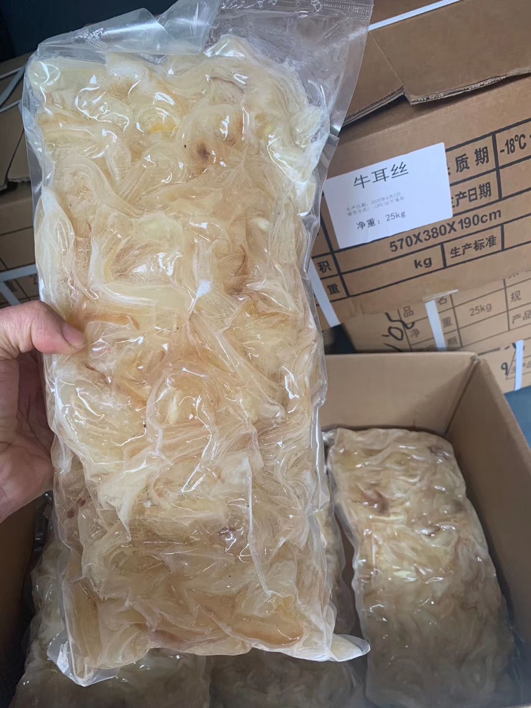 牛耳丝 熟牛耳丝 真空包装