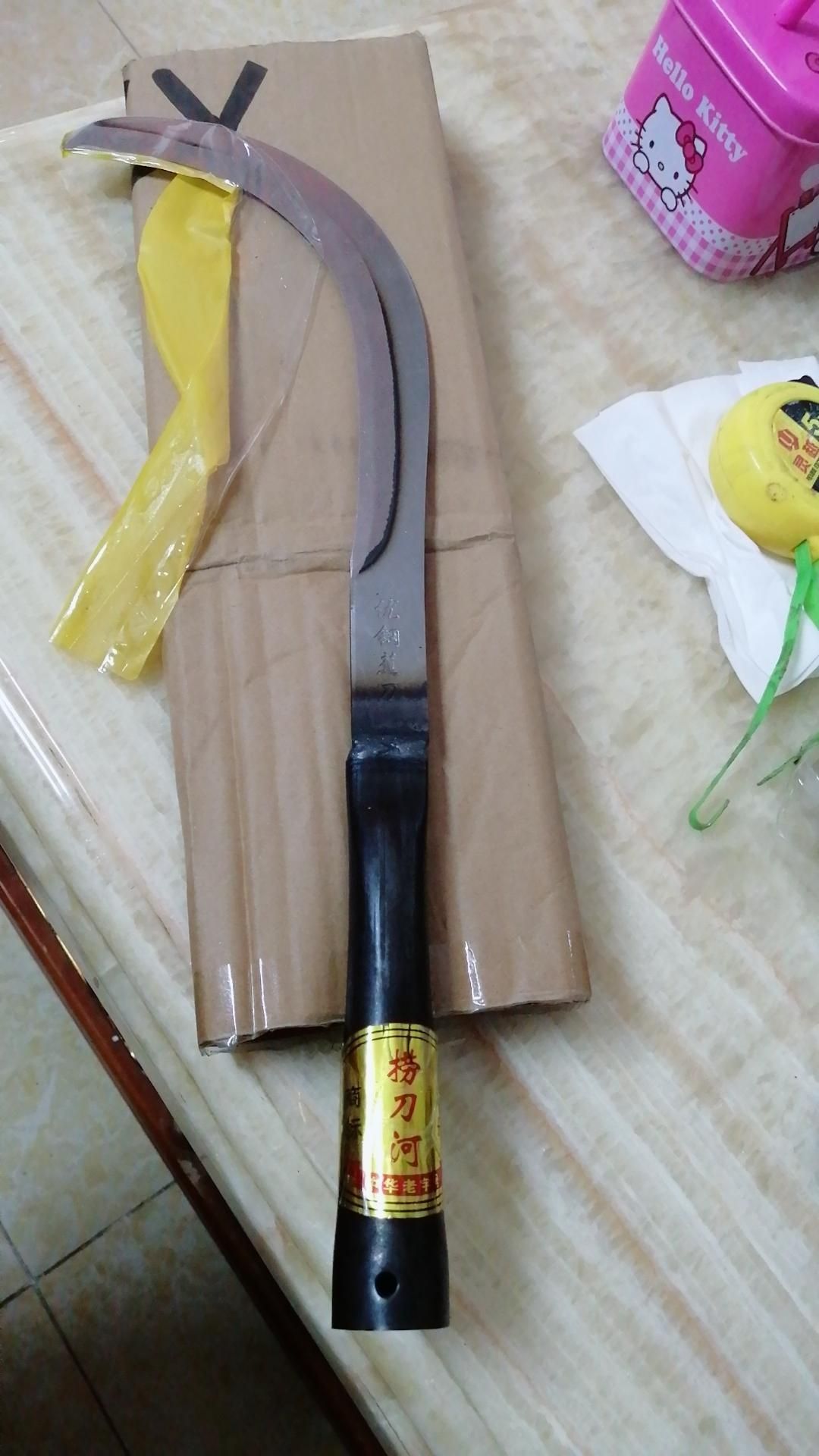 农用镰刀  割菜刀割草刀农用割蕉刀锋利小镰刀弯刀柳叶刀割水果刀钓鱼刀