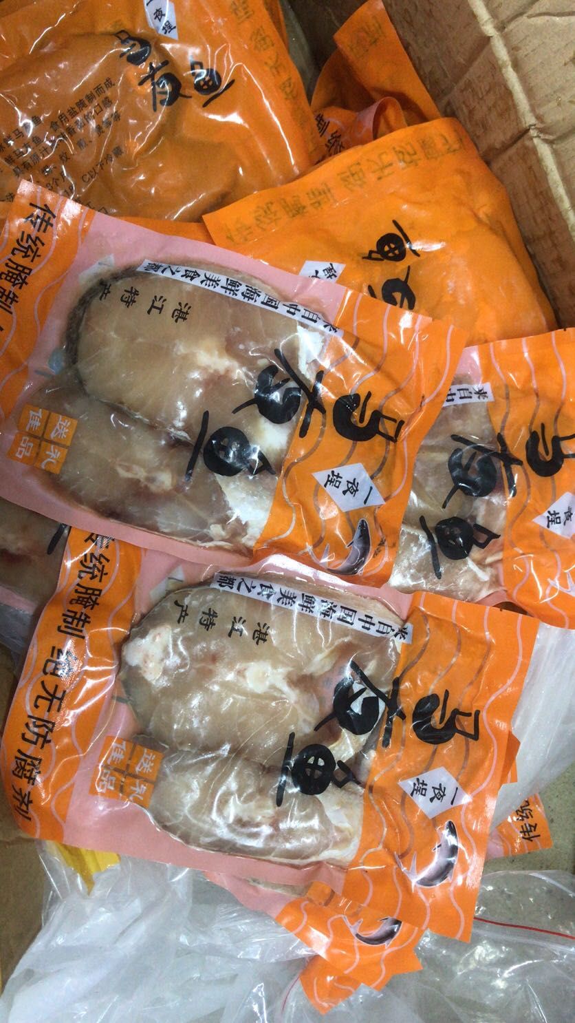 湛江马友鱼，24小时内发货，包邮到家。