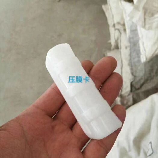 泊头市大棚配件  压膜卡，结实耐用有韧性