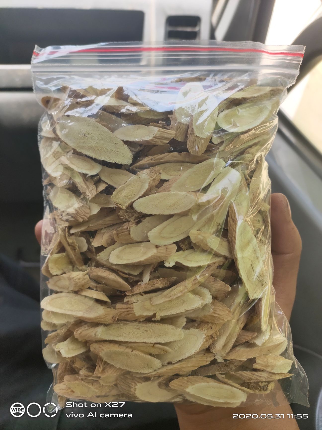 白皮芪  家种甘肃黄芪北芪农产品