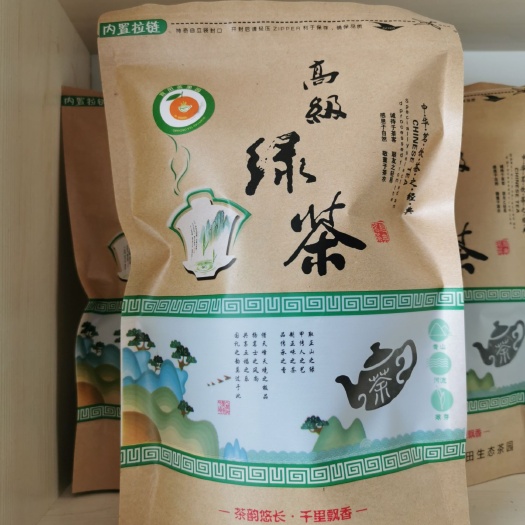 南雄市茶青 1-2年