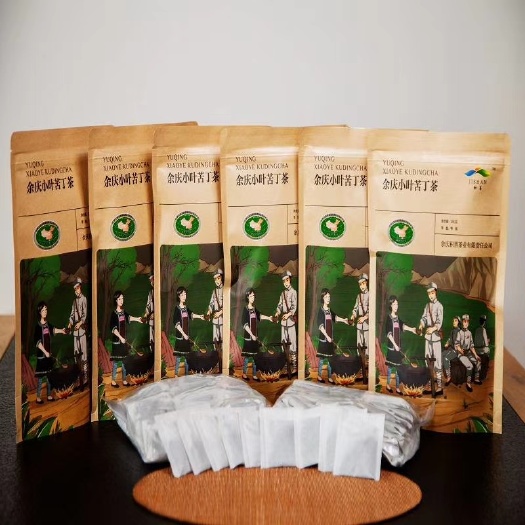 余庆县 贵州苦丁茶、余庆小叶苦丁茶、发酵茶、袋泡茶