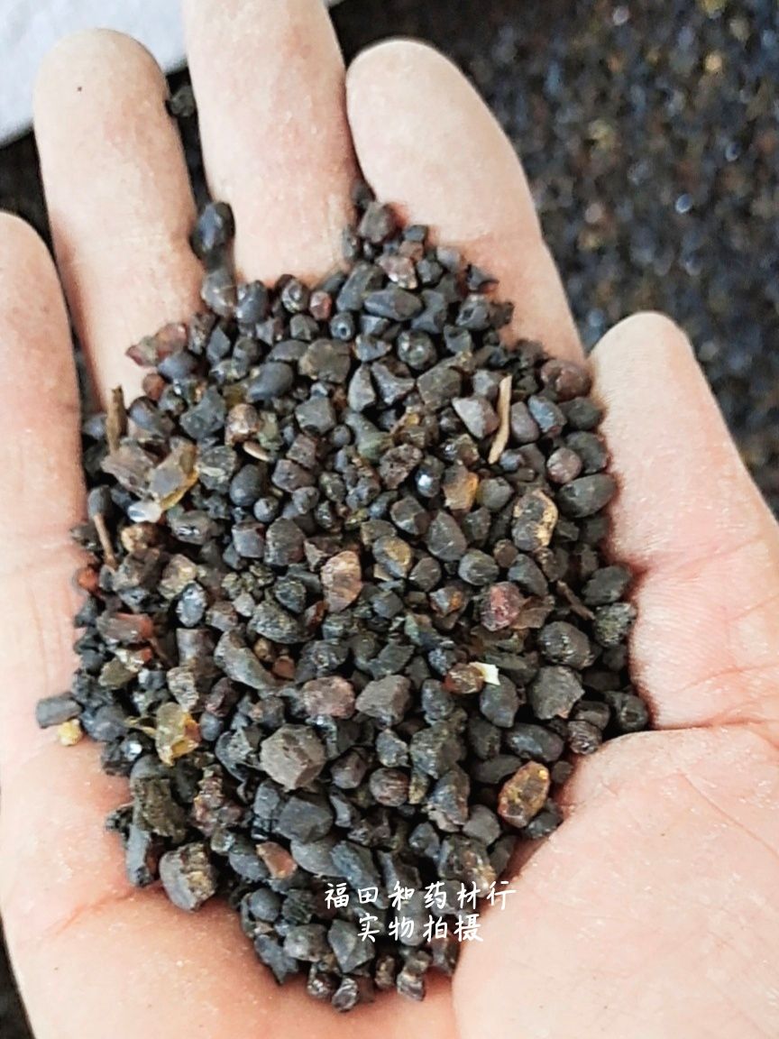 琥珀 血琥珀中药材500g包邮原石琥珀块可免费打粉