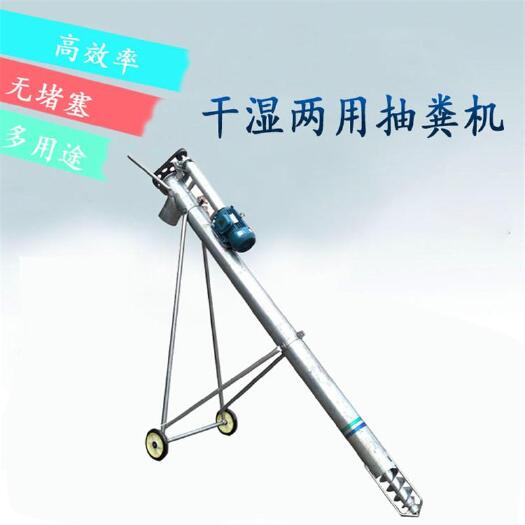 济宁养殖设备 干湿两用抽粪机，耐腐蚀