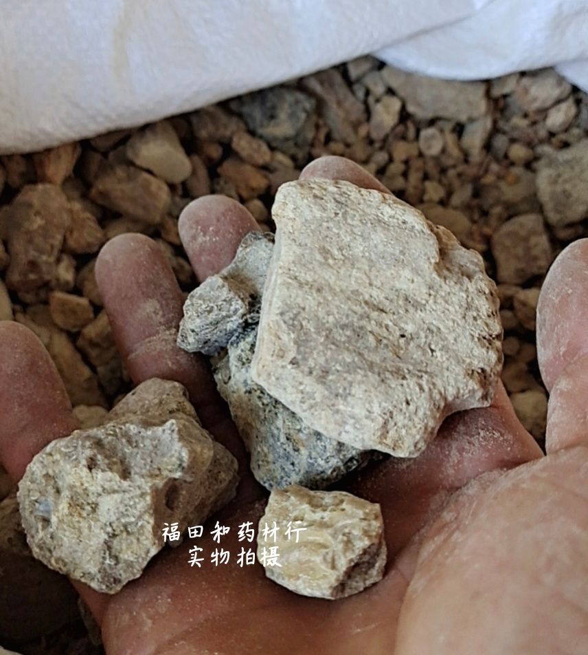 琥珀 血琥珀中药材500g包邮原石琥珀块可免费打粉