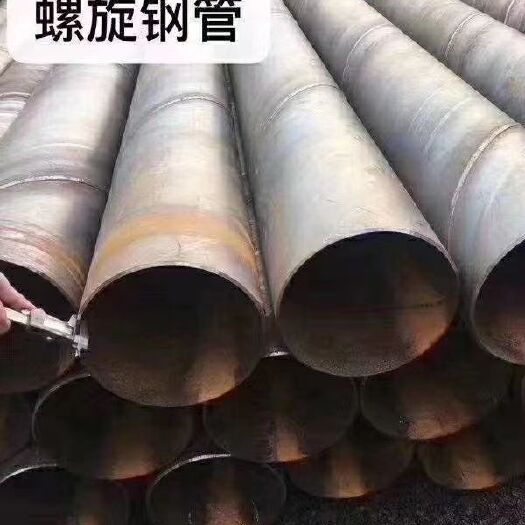 天津大棚管 无缝钢管