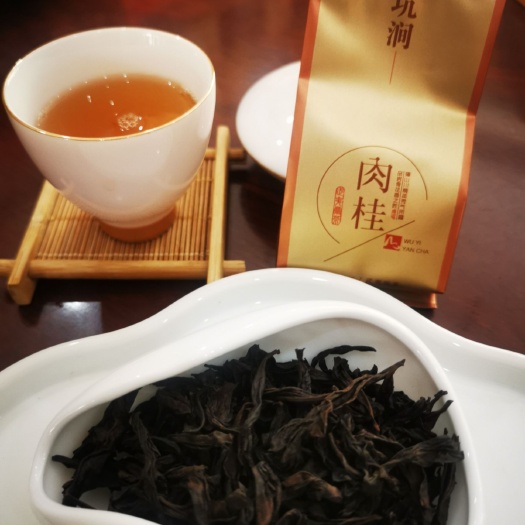 常州 武夷山核心产区大红袍肉桂纯手工炭焙肉桂250克一盒