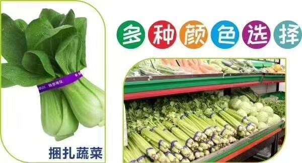 沧州胶纸