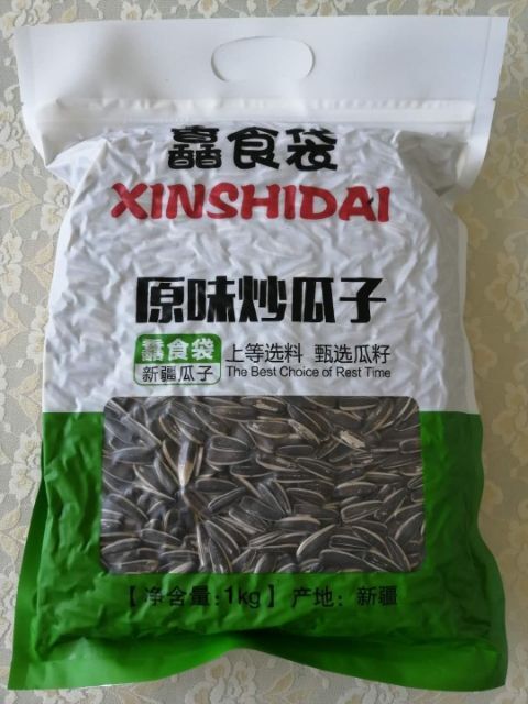昌吉市葵瓜子  新疆阿勒泰原味炒瓜子手工挑选工厂直供全国包邮
