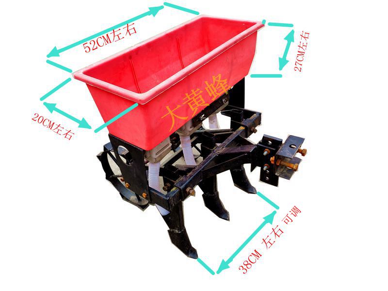 旋耕机配件 微耕机配套三行小麦大黄豆高粱播种机器点播机施肥机楼施肥器篓