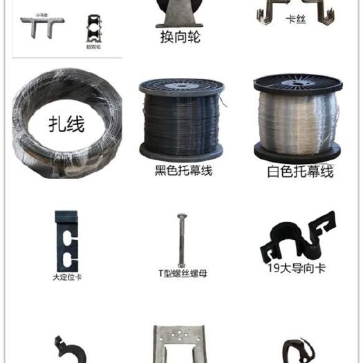  大棚配件生产厂家，配件供应