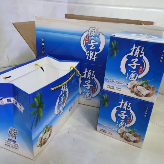 南昌县花果酒 椰子酒真空包装竹筒酒入口绵柔椰子露酒椰子肉椰子露酒