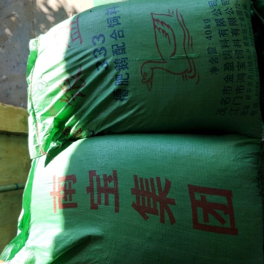 遂溪县鸡鸭饲料 南宝集团，饲料直销平台