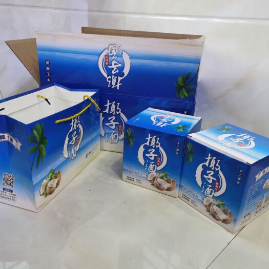 南昌县 椰子酒52度白酒一件代发微商风味果酒纯粮食米酒少女水酒