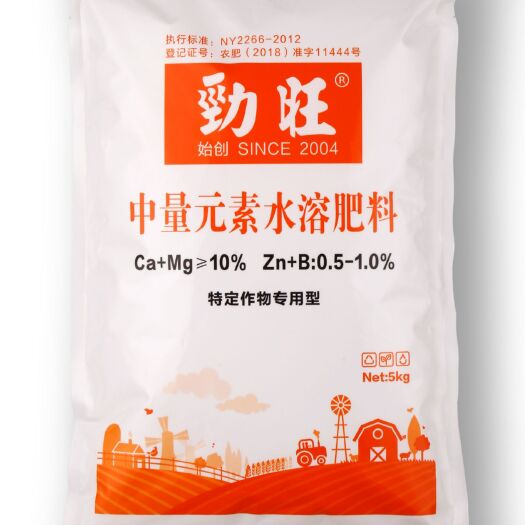 聊城 劲旺水溶肥  专用型