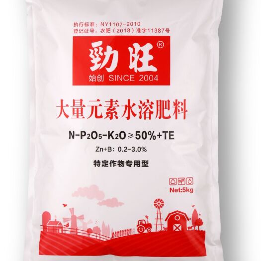 聊城 劲旺水溶肥   专用型